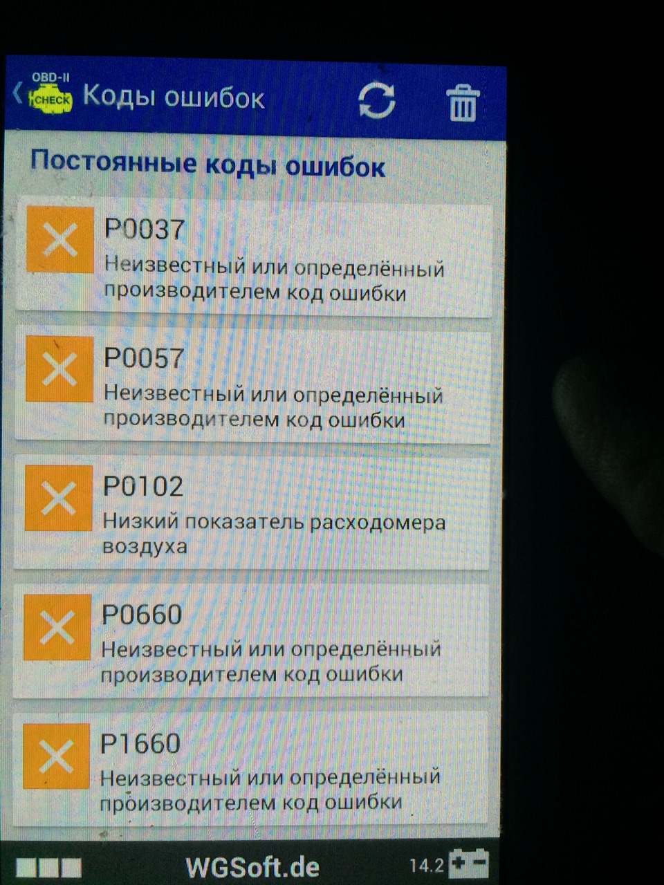 Фото в бортжурнале Lexus RX (2G)