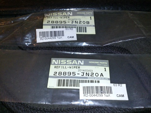 28895JN20A Резинка дворника (водительская) 650мм NISSAN INFINITI ...