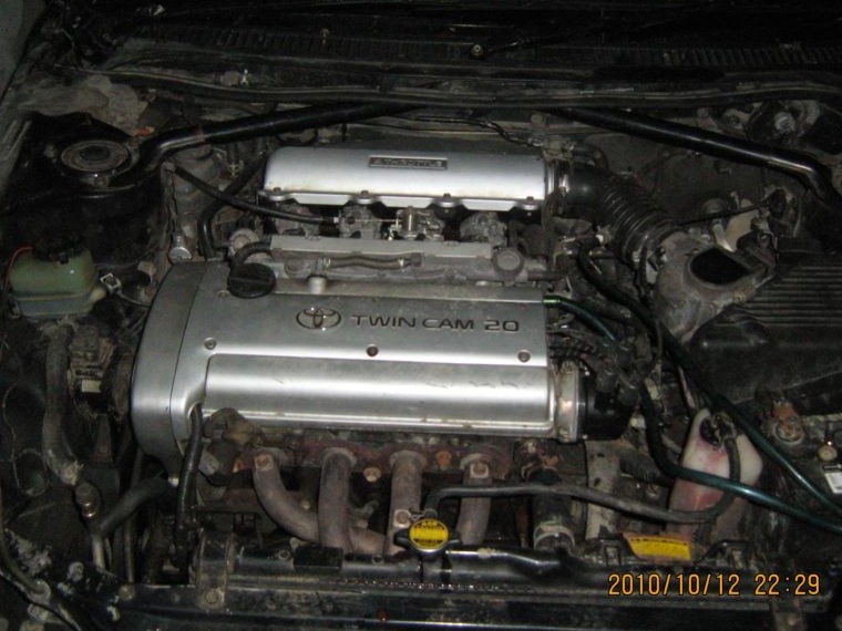        Toyota Corolla Levin 16 1994