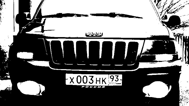 Jeep Grand Cherokee Реактивный Танк