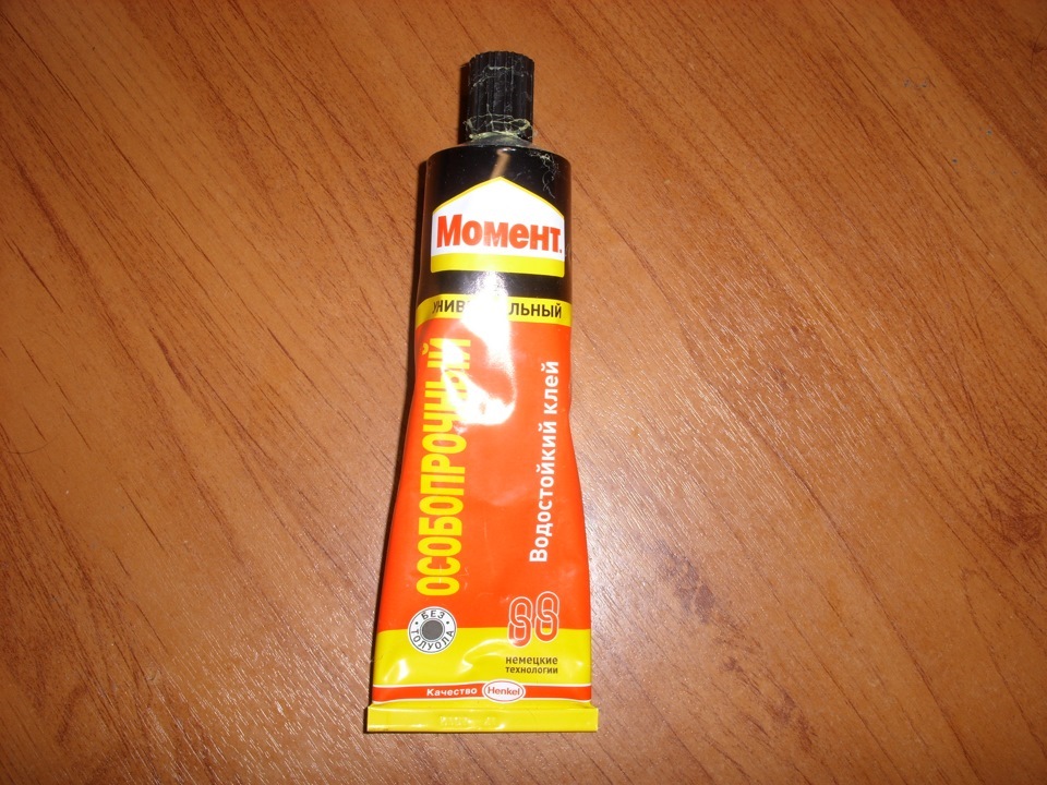 KIA Spectra Отделка элементов карпетом — Сообщество «Новый Салон» на DRIVE2