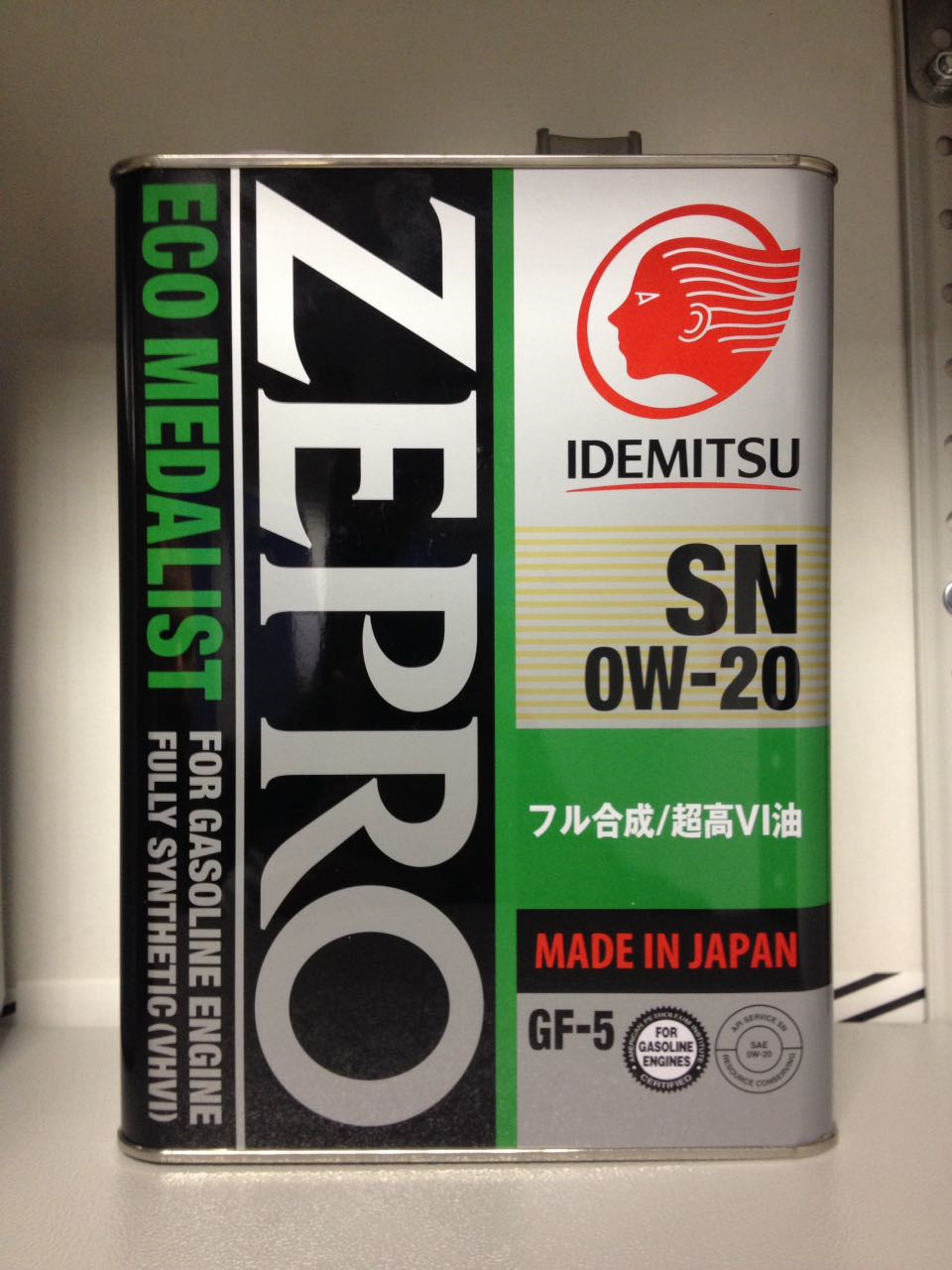 Японские масла для авто. Idemitsu 0w20. Идемитсу Zepro 0w20. Idemitsu 0w20 Pao. 0 20 Idemitsu Zepro.