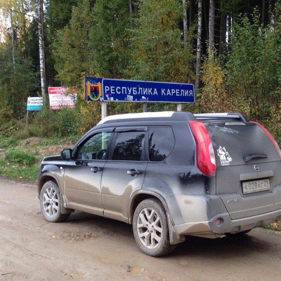 Из Архангельска в Карелию.(фото отчет) — Nissan X-Trail II (t31), 2 л, 2012  года | путешествие | DRIVE2