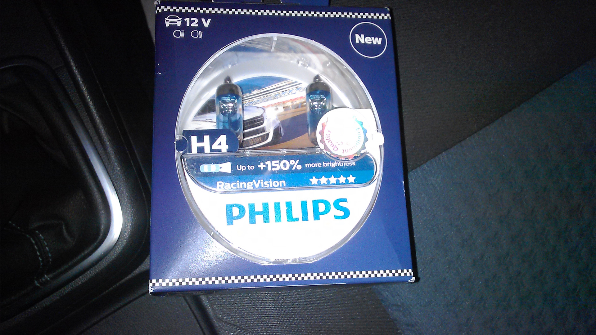Лампа ближнего света филипс. Philips Racing Vision +150 h11. Лампа h4 на поло седан 2013. VW Polo sedan диодные лампы Philips h4. Лучшие лампы h4 для Фольксваген поло седан.