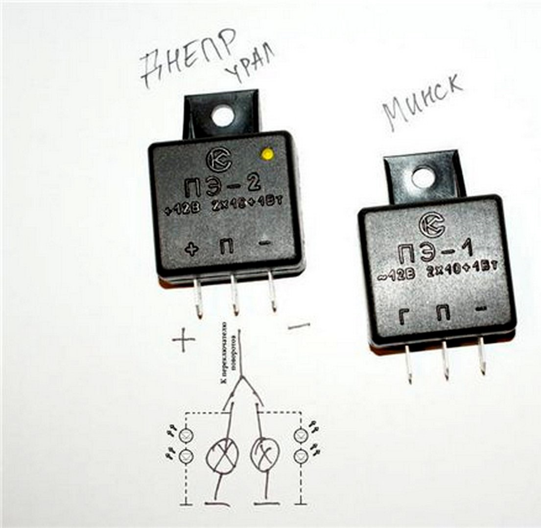 Реле поворотов для светодиодных ламп схема