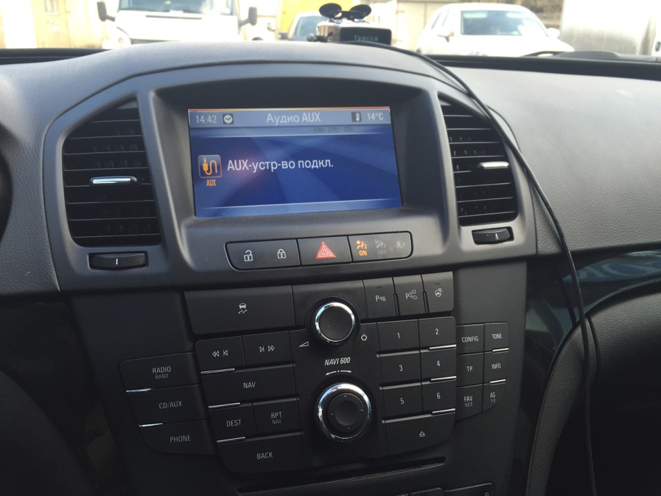 Обновление Navi 600 в 900 — Opel Insignia (1G), 1,6 л, 2012 года ...