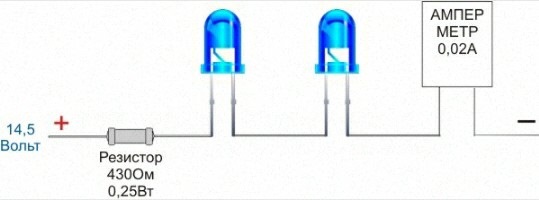сколько вольт можно подать на маленький светодиод