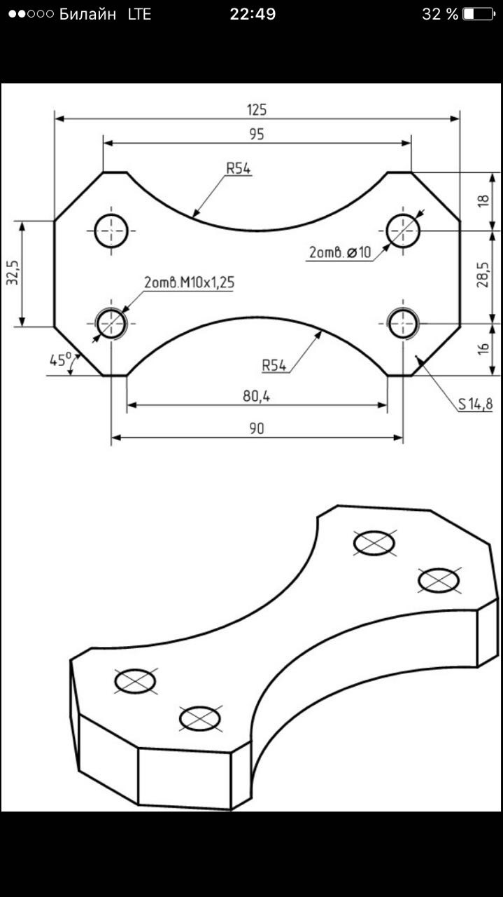 Чертеж суппорта brembo