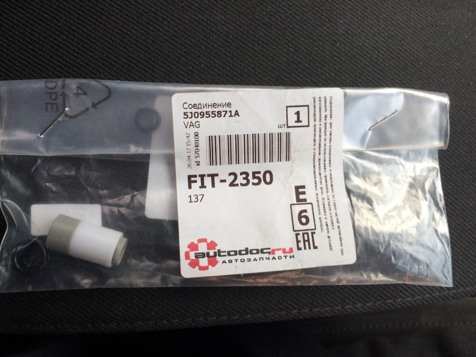 Фото в бортжурнале Skoda Yeti