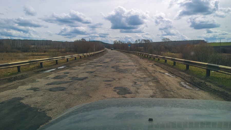 Буйск. Дорога Казань Уржум. Дорога до Уржума Кировской области.. Автотрасса Уржум. Мост через р. Вязьма автодорога Табуково - Зерново - Захарово.