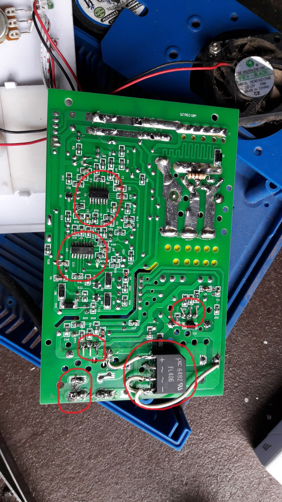 Ремонт АЗУ Катунь-501 — Сообщество «Сделай Сам» На DRIVE2