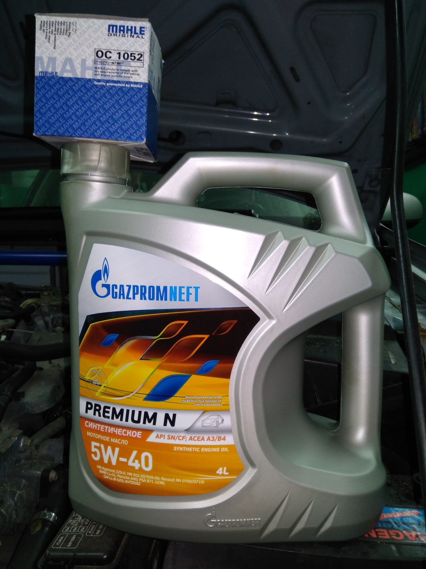 Gazpromneft масло моторное premium n 5w 40. Масло Газпромнефть 5w40 синтетика. Масло Газпромнефть 5w40 Premium n.
