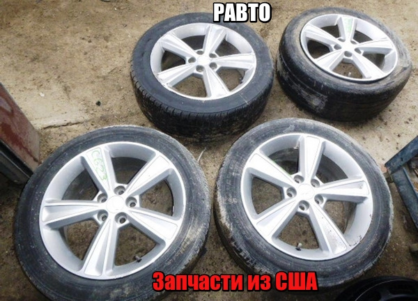 Диски литые Шевроле Круз 2012-2015 гг., радиус 17 — RAVTO на DRIVE2