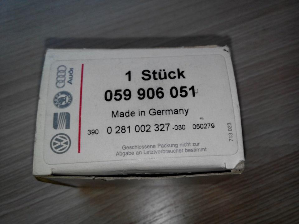 Запчасти на фото: 059906051, 327030. Фото в бортжурнале Audi A4 (B5)