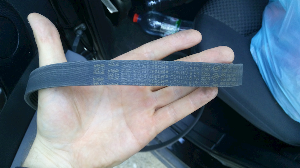 665092 Сопротивление, вентилятор салона ERA | Запчасти на DRIVE2