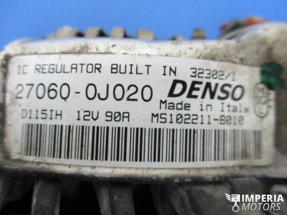 генератор denso toyota 27060