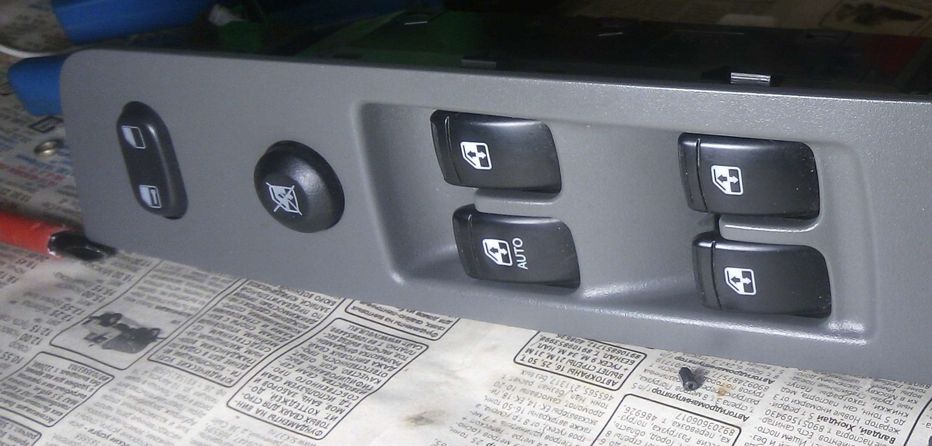 блок управления стеклоподъемниками и центральным замком