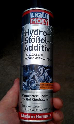 Liqui moly hydro stossel additiv