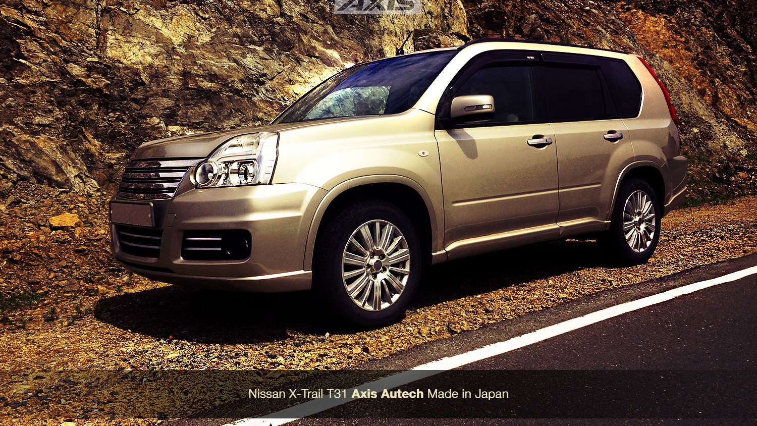 разболтовка х трейл т31