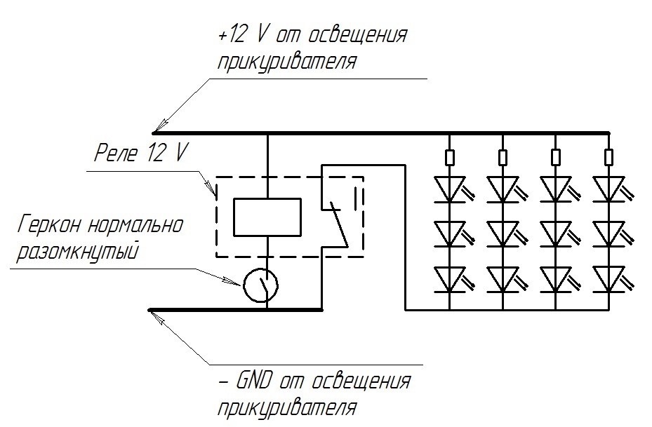 Схемы на герконах