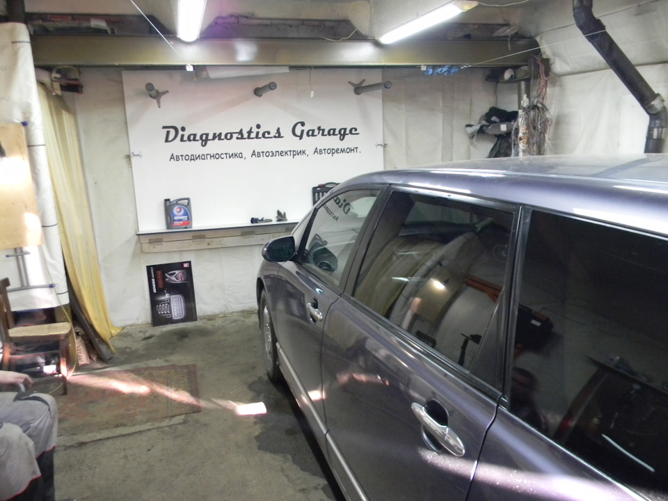 Хонда одиссей не греет! — DRIVE2