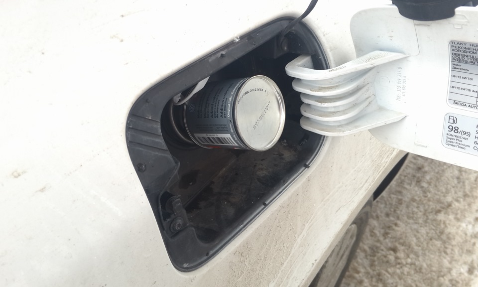 Лучшее лечение — это профилактика. G17 — Skoda Superb Mk2, 1,8 л, 2011 ...