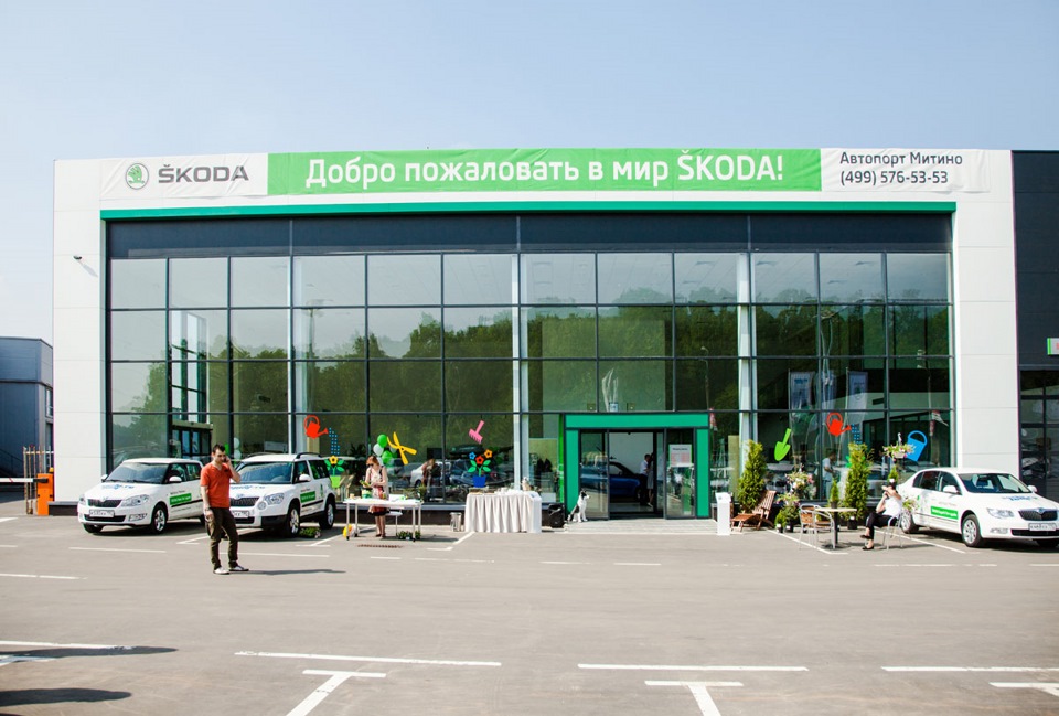 Работа магазин митино