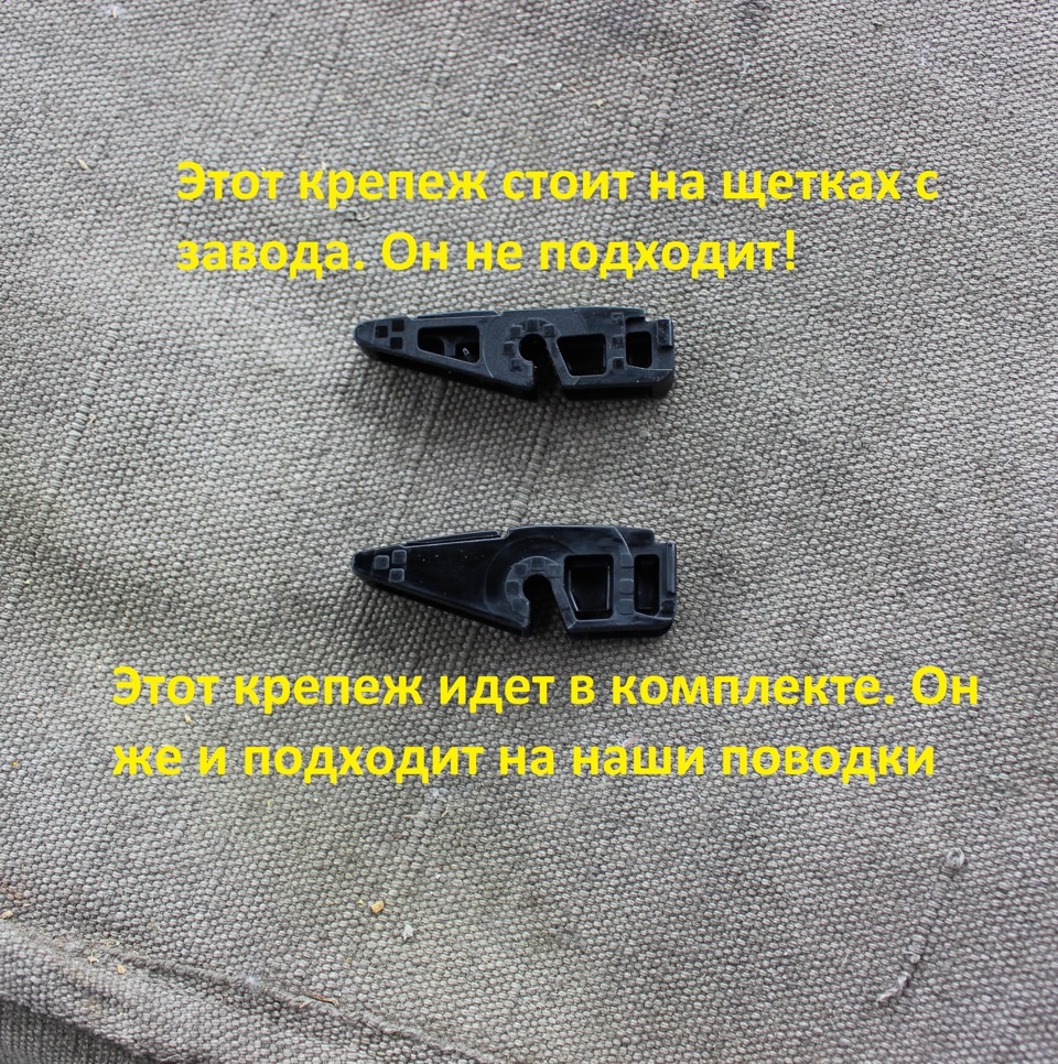 Щетки стеколоочистителей для Renault Logan 2 поколение [2013-2018] (Рено Логан 2 поколение) в Краснодаре