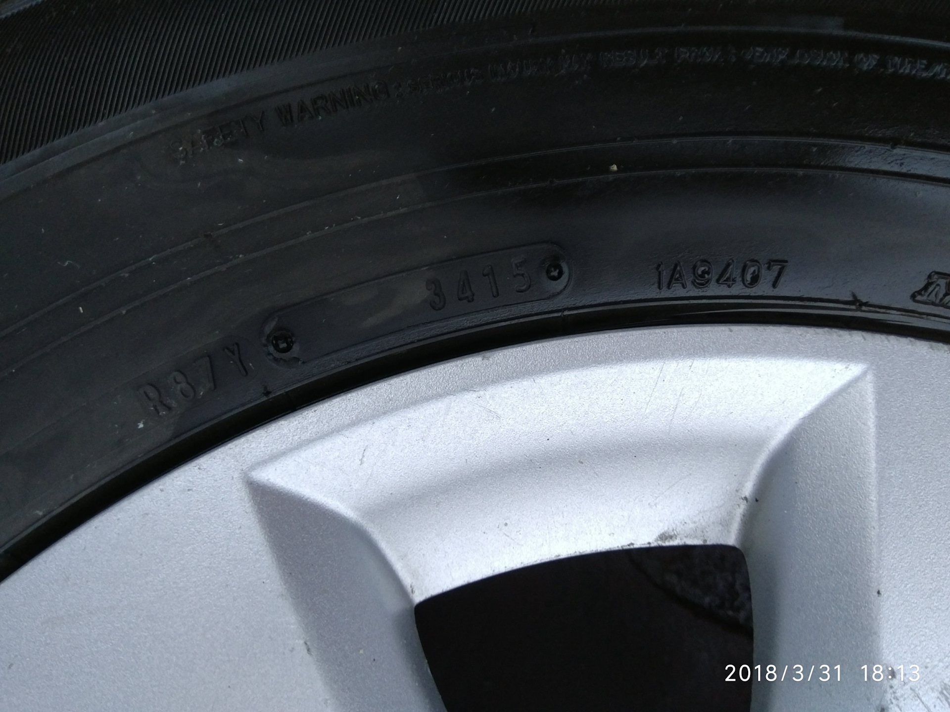 Колеса в сборе кому нужно. — Mitsubishi Pajero (4G), 3 л, 2011 года ...