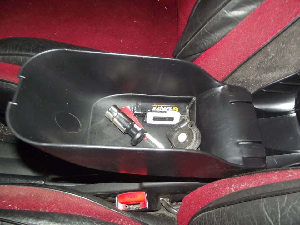 Авто line multi console box