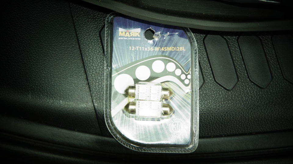 Бюджетное ledирование подсветки номера. — KIA Sportage (3G), 2 л, 2012 ...