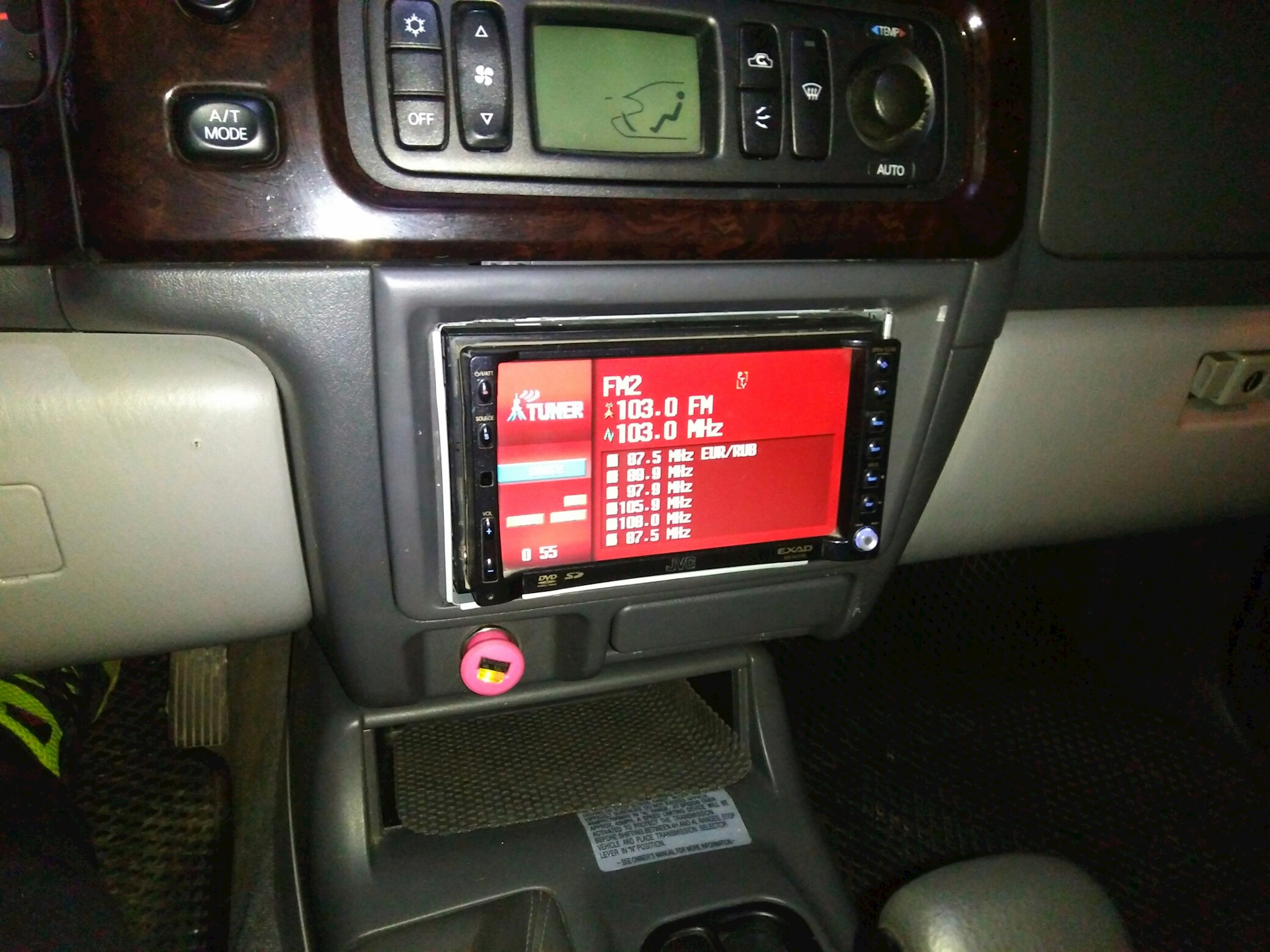 Автомагнитола Паджеро Спорт 2 Купить