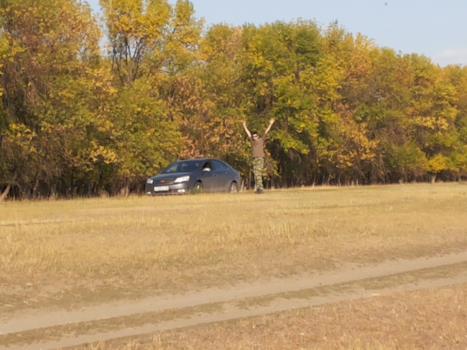 Фото в бортжурнале Geely Emgrand EC7 FE-1