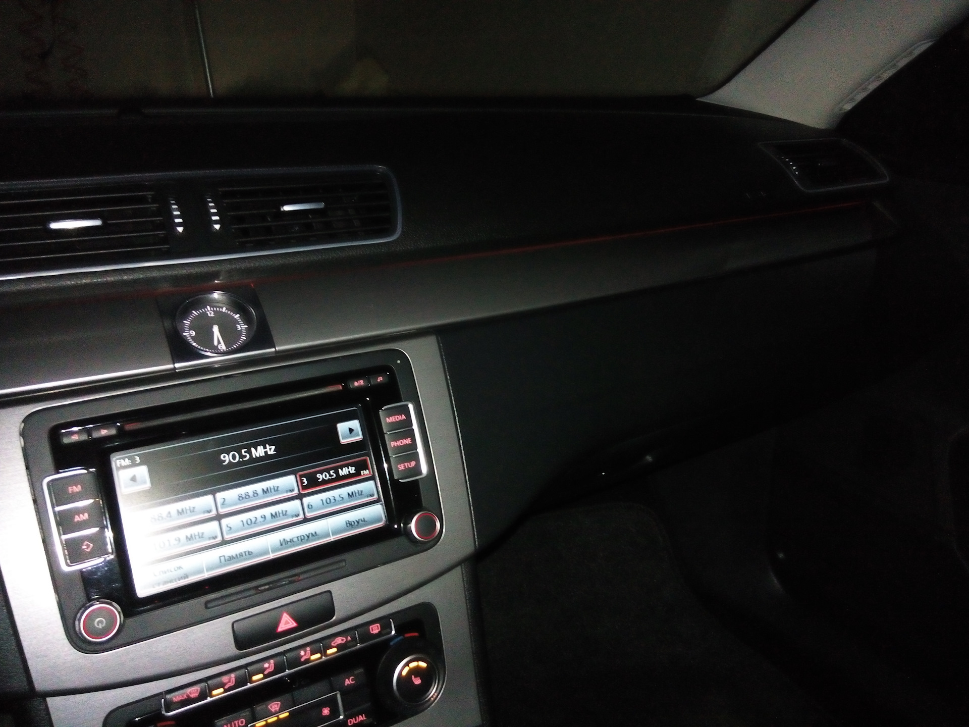 Подсветка панели — Volkswagen Passat B7, 1,8 л, 2011 года | аксессуары ...