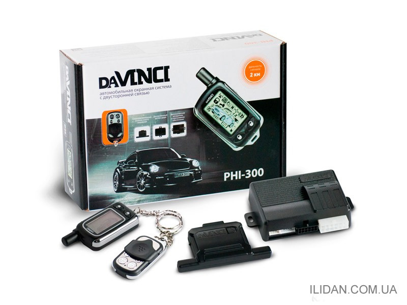 Сигнализация davinci. Автосигнализация DAVINCI phi-300. Сигнализация DAVINCI phi-300 LCD-b5. Сигнализация с обратной связью DAVINCI phi 300. Автосигнализация DAVINCI phi-1380ors.