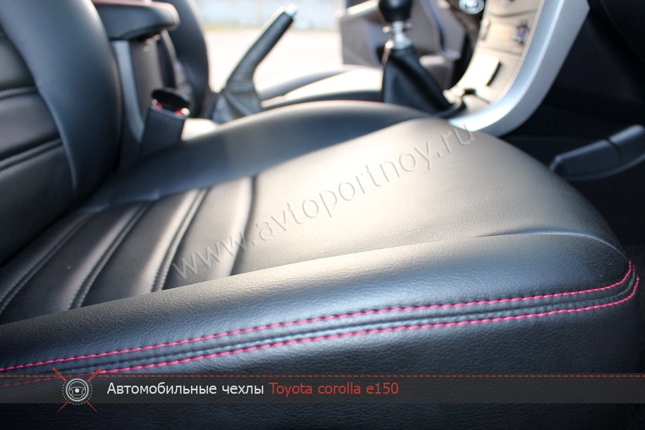 Купить Чехлы На Тойота Королла Экокожа
