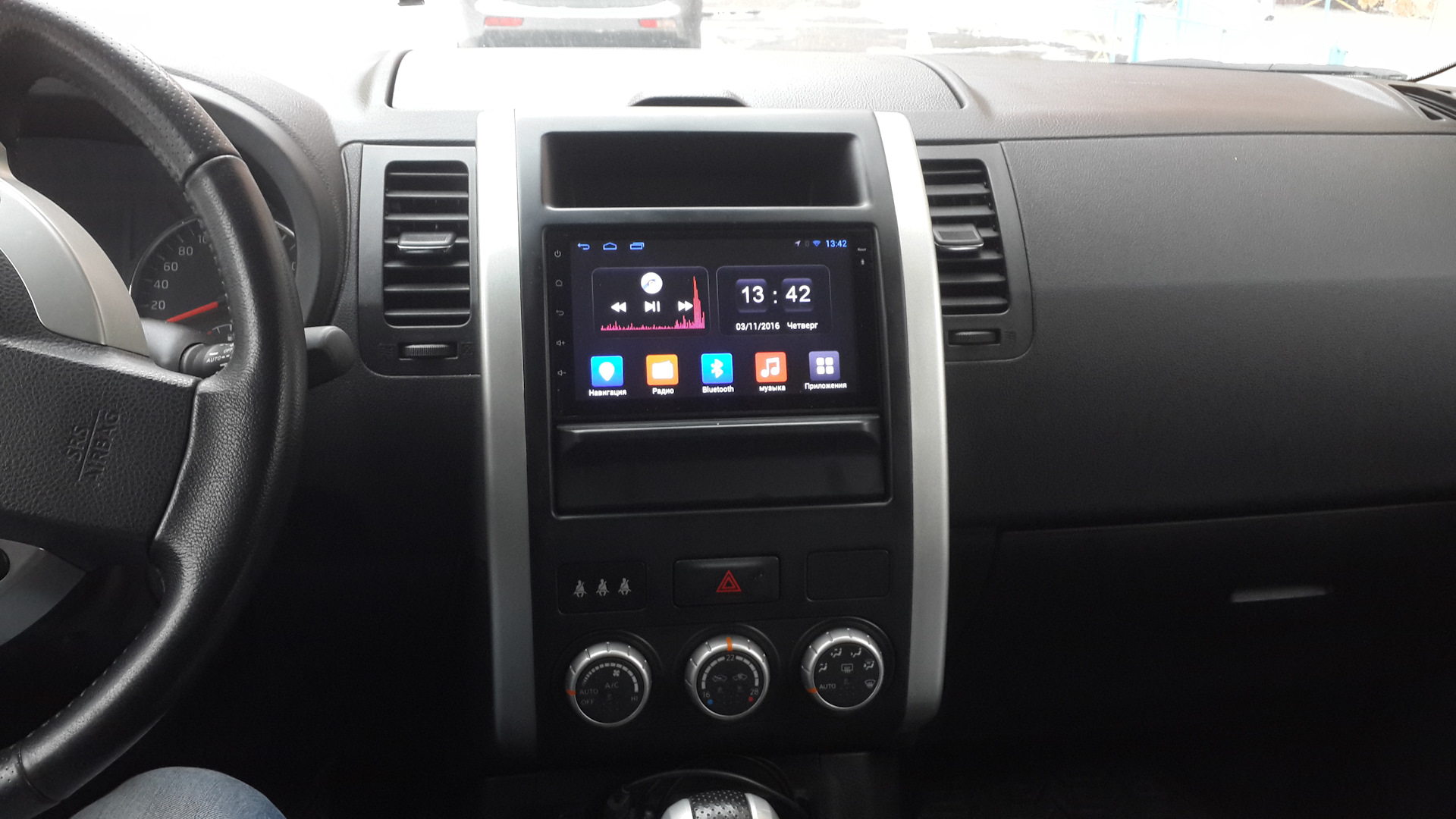 Замена штатной магнитолы на Android ГУ — Nissan X-Trail II (t31), 2 л, 2014  года | автозвук | DRIVE2