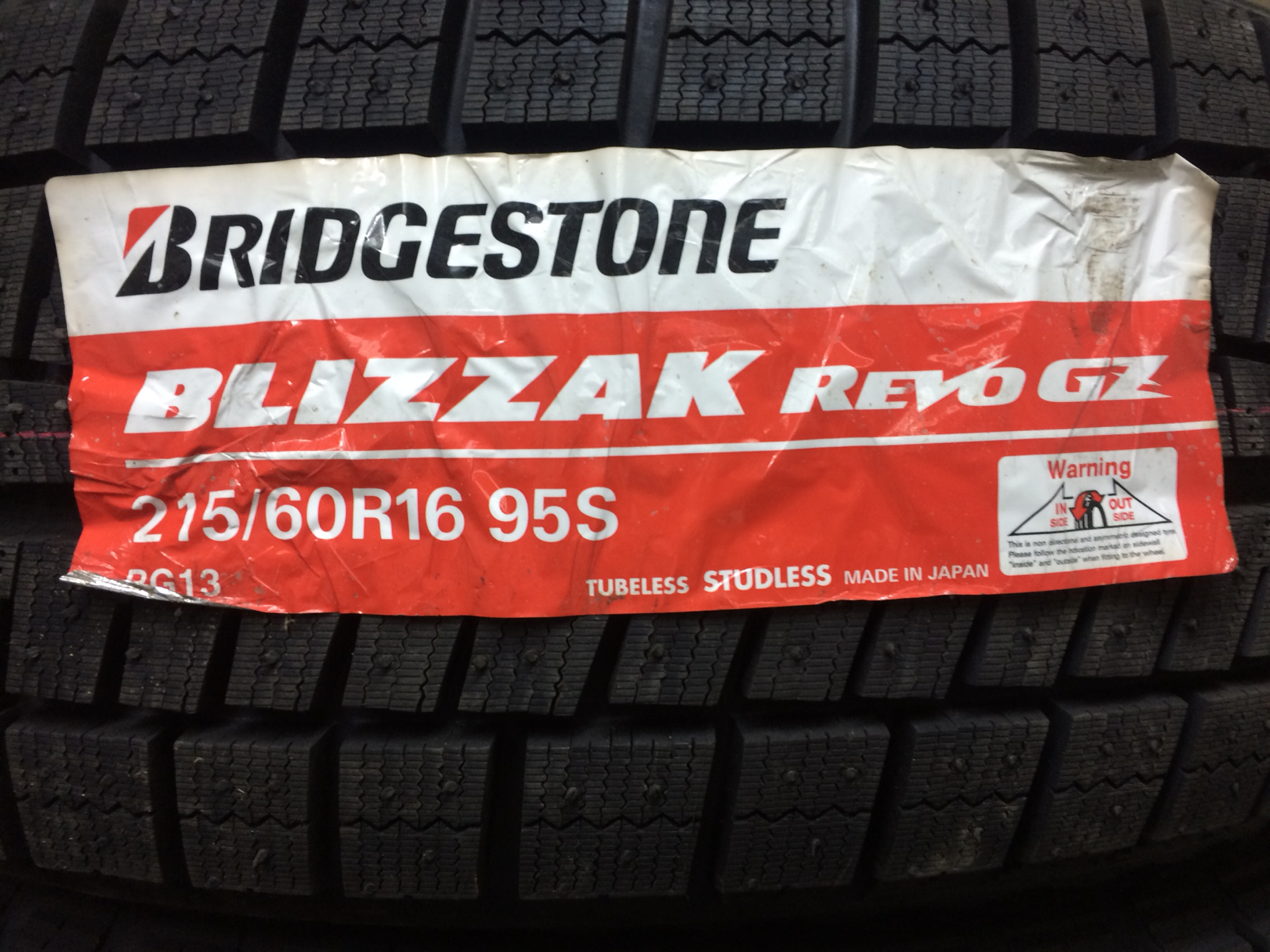 Шины bridgestone blizzak revo gz характеристики