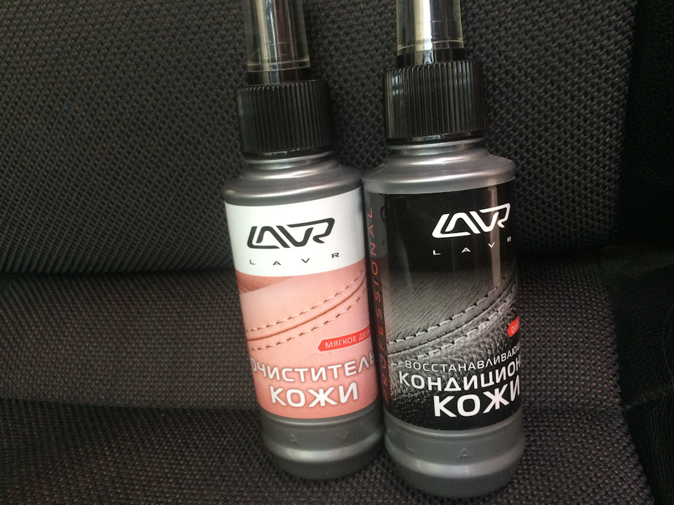 За рожей лица так не ухаживаю))) Чистка и увлажнение кожи на сиденьях ...