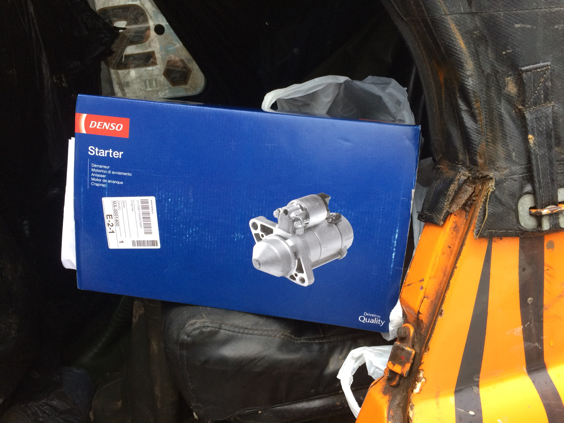 Стартер для Тигра — УАЗ 469, 2,7 л, 1982 года | своими руками | DRIVE2