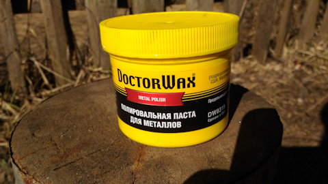 DW8319 Паста для металлов Doctor Wax METAL POLISH 150 мл DOCTOR WAX ...