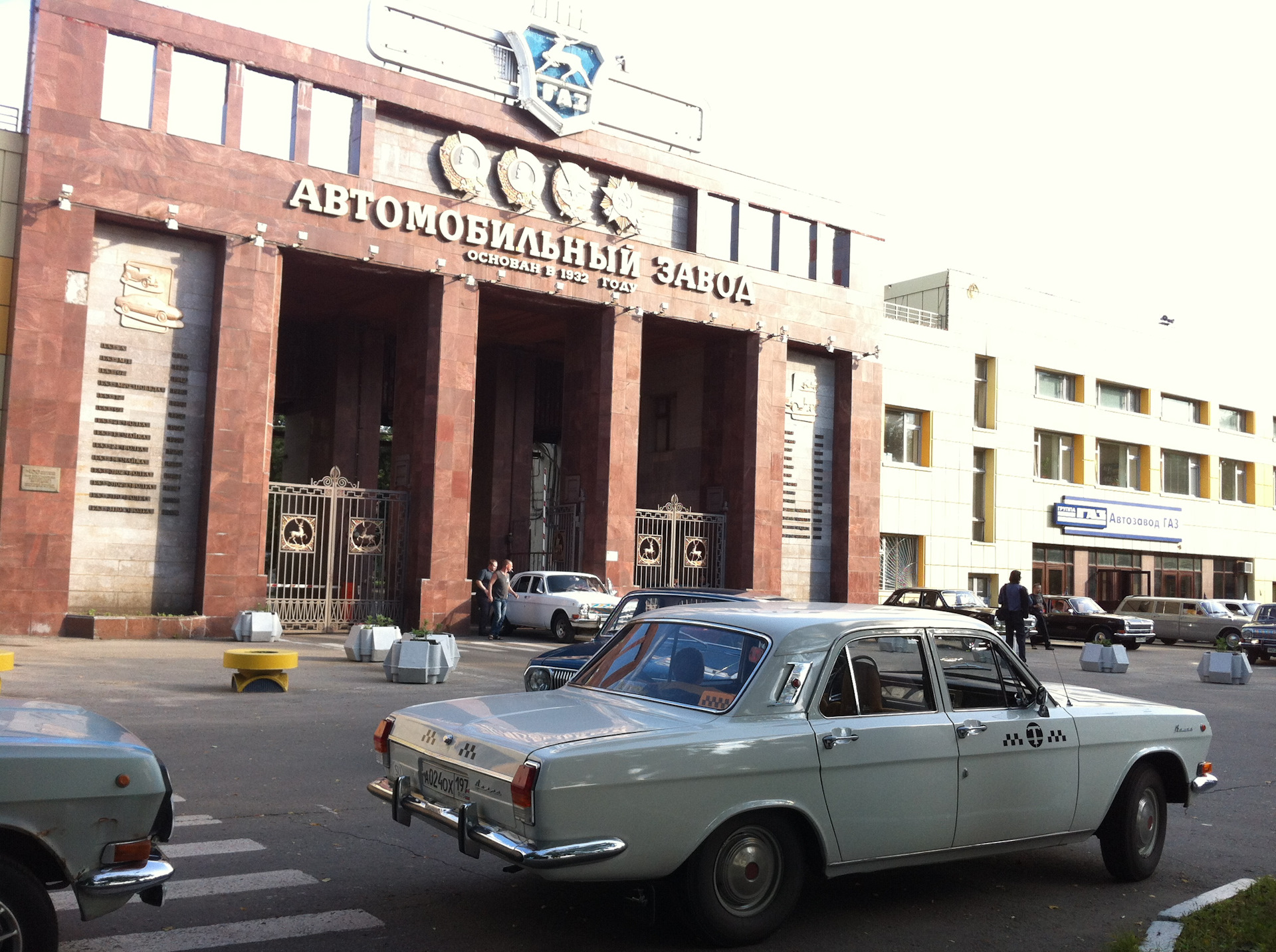 Горьковский автомобильный завод фото ссср