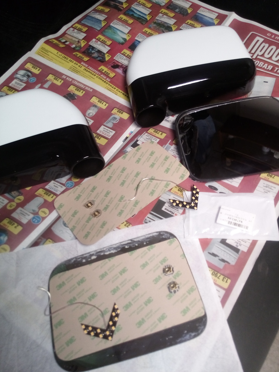 Установка зеркал с подогревом! — Mitsubishi L300, 2 л, 1988 года ...