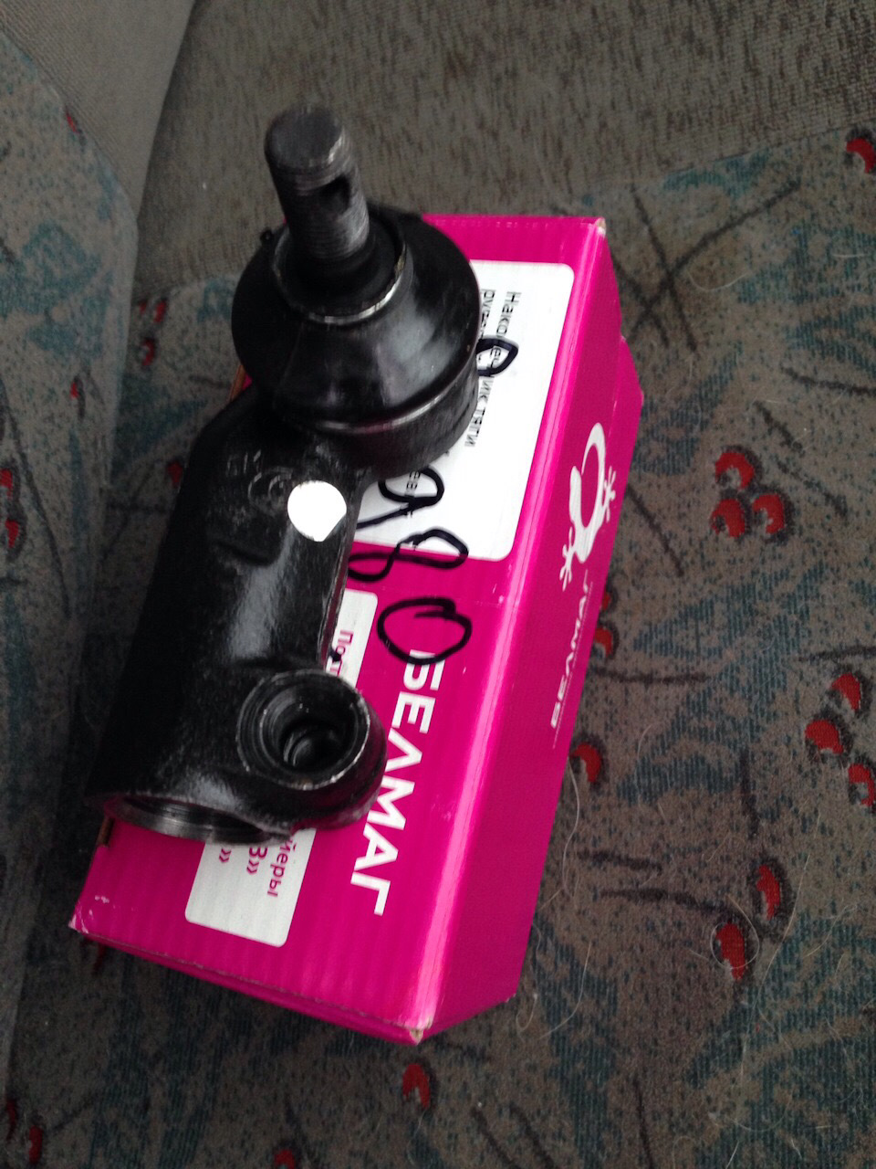 Рулевые наконечники — Lada Калина хэтчбек, 1,6 л, 2007 года ...