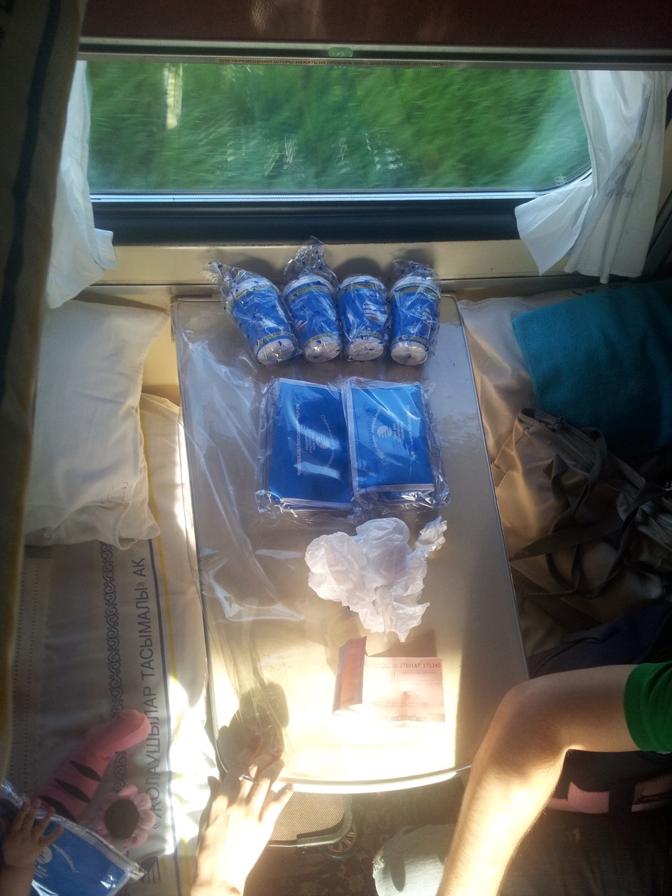 Запись один. Самое начало! — Nissan Skyline (R33), 2,5 л, 1995 года ...