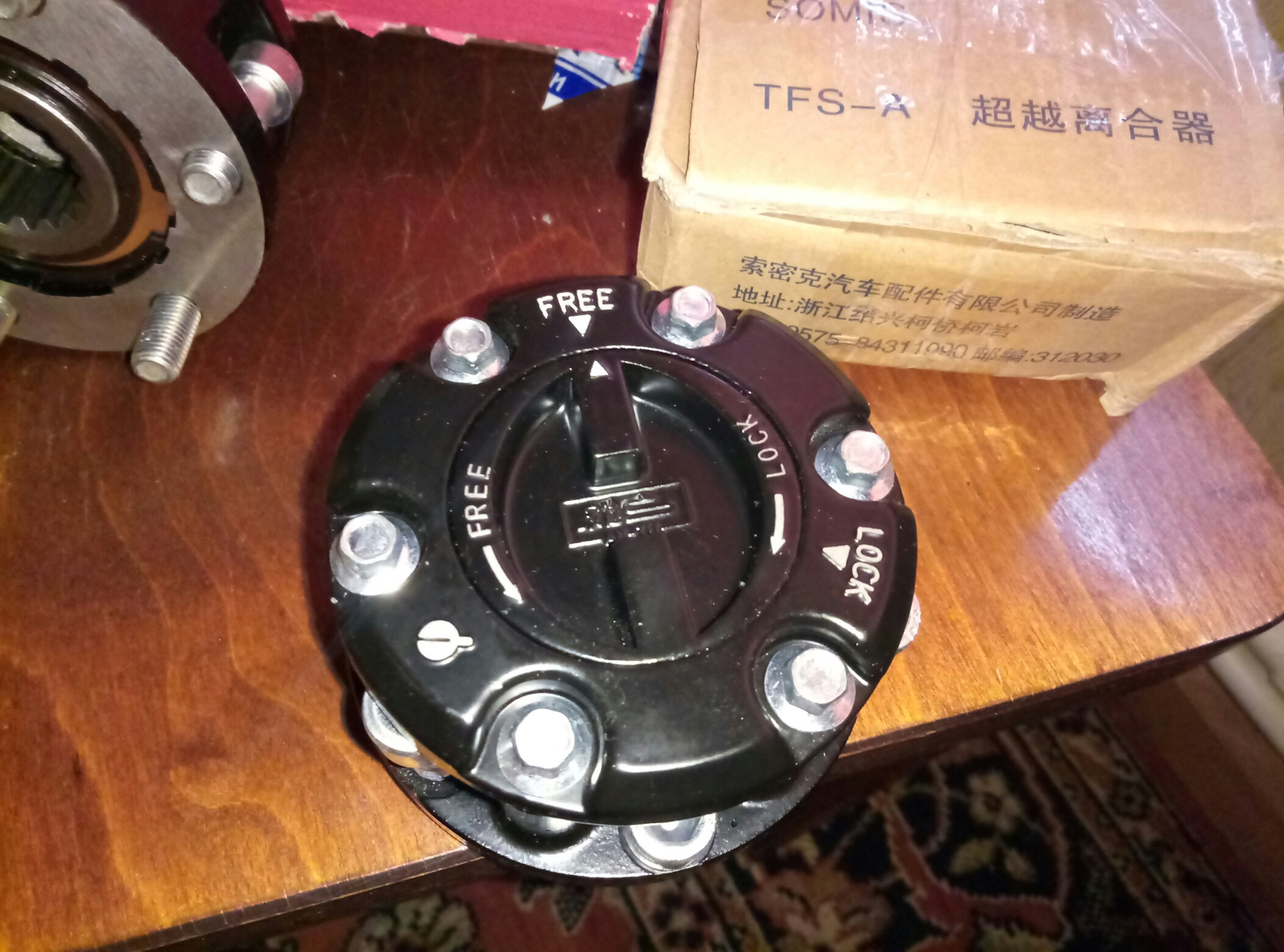 Хабы на ховер н5. Хабы грейт вол дир. Хабы на ховер н5 avm. Хабы ховер avm. Хабы на ховер н5.