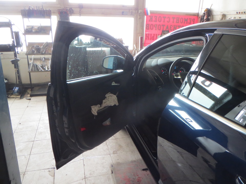 Photo from the logbook Ford Focus Sedan III