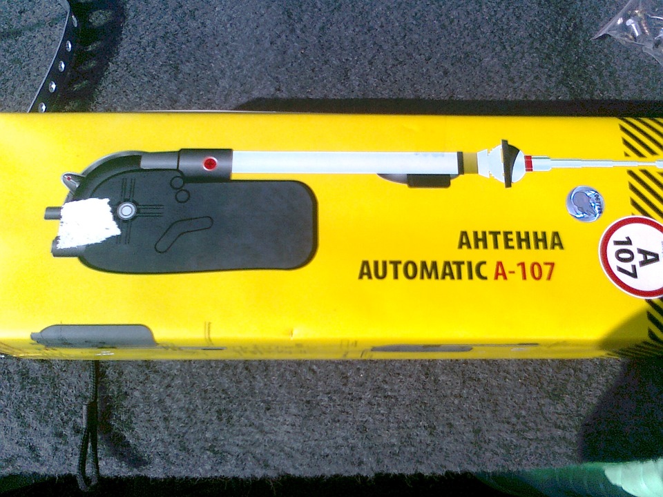 Вот чего купил, по утверждению продована, наша- Русская ))) — Mitsubishi Eclipse (1G)