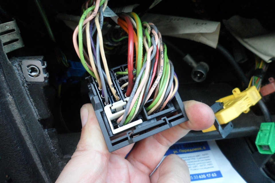 Что находится в бардачке пежо 607. Смотреть фото Что находится в бардачке пежо 607. Смотреть картинку Что находится в бардачке пежо 607. Картинка про Что находится в бардачке пежо 607. Фото Что находится в бардачке пежо 607 Что находится в бардачке пежо 607. Смотреть фото Что находится в бардачке пежо 607. Смотреть картинку Что находится в бардачке пежо 607. Картинка про Что находится в бардачке пежо 607. Фото Что находится в бардачке пежо 607