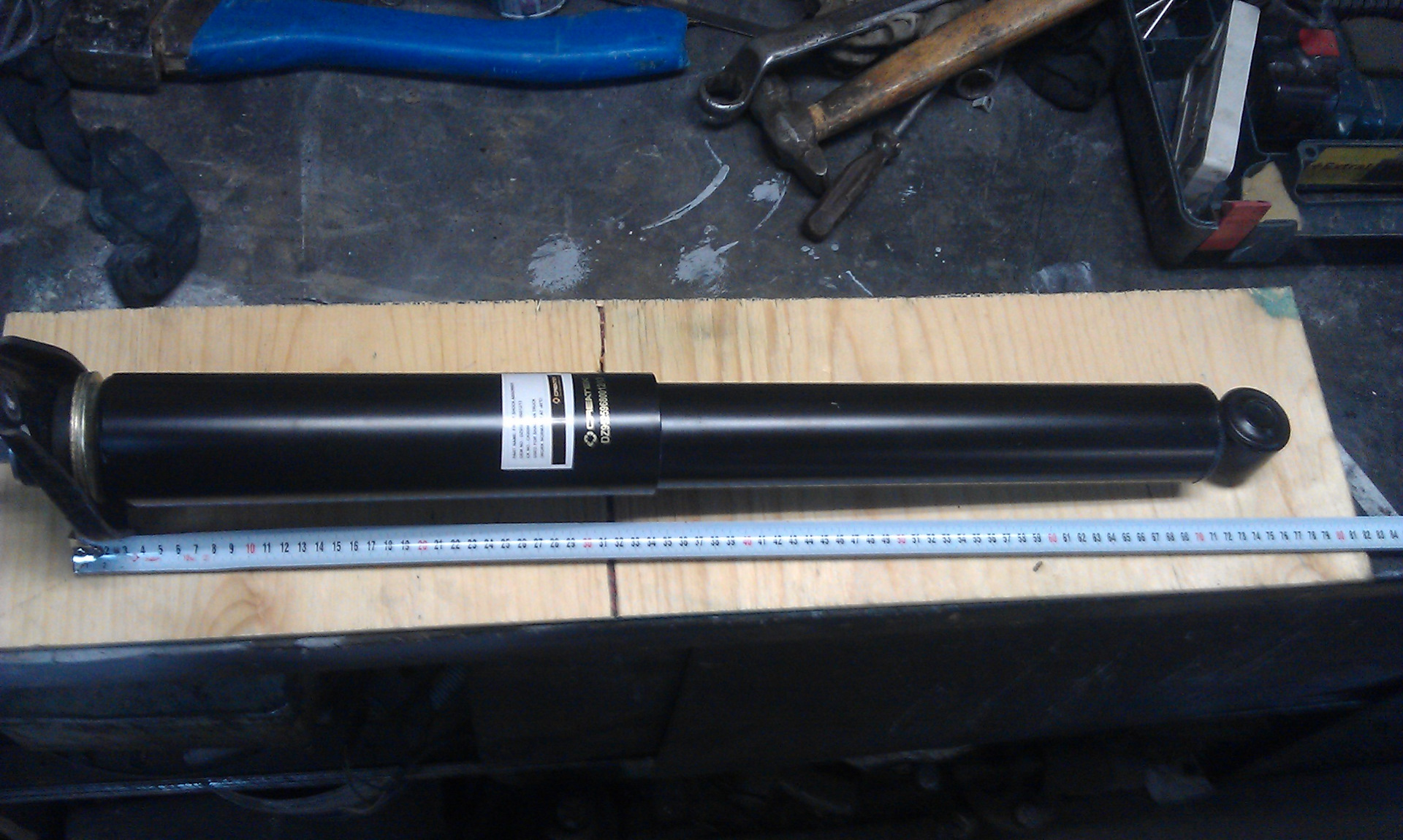 амортизаторы ленд крузер 80